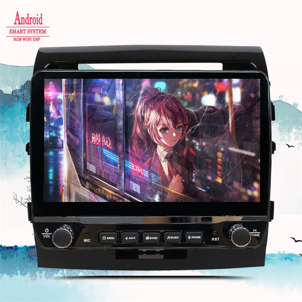 Car Android 13 DVD Player For Toyota Land Cruiser LC200 V8 2007~2015 VXR GXR Radio GPS Navigation 2 din Head Unit