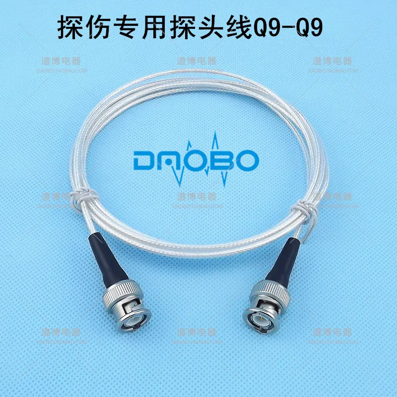 C5-C5 FFA.00 Ultrasonic Flaw Detector Special Probe Line TOFD High Frequency Data Connection Line Thickness Measuring Cord
