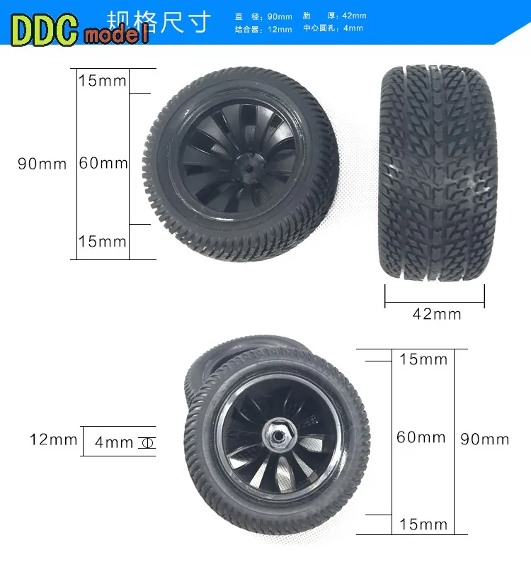 Wltoys 12428 12423  1/12 remote control RC Car Spare Parts Upgrade wheel tires