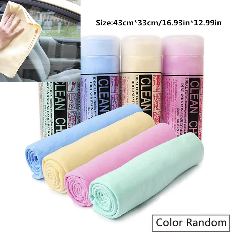 

1pc 44x33cm Deerskin Absorbent Towels Chamois Towel Car Kitchen Cleaning Drying Wipe