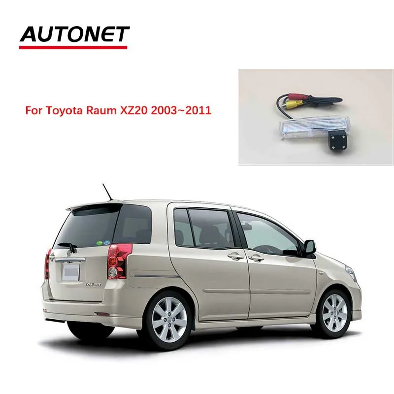 

Autonet CVBS Rearview camera For Toyota Raum XZ20 MK2 2003~2011 Toyota Raum AHD Night view rear/license plate camera