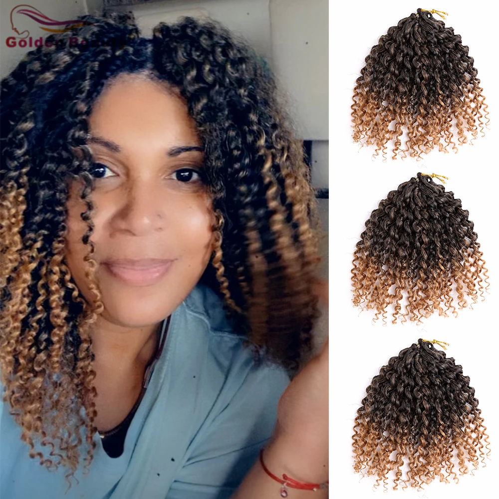 Golden Beauty Synthetic Hair Crochet Braids 8inch Marlybob Jerry Curl Kinky Twist 3Pcs Low Temperature Fiber For Black Women