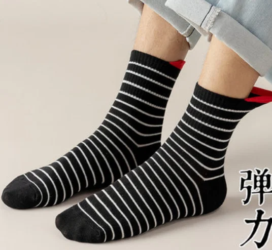 Long tube socks men's spring and autumn pure cotton deodorant sweat-absorbent black and white middle tube sports socks