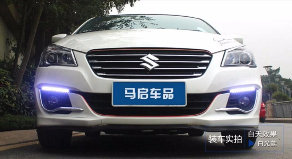 Eosuns Led Drl Daytime Running Light for Suzuki Alivio Ciaz, with Blue Night Light, Top Quality