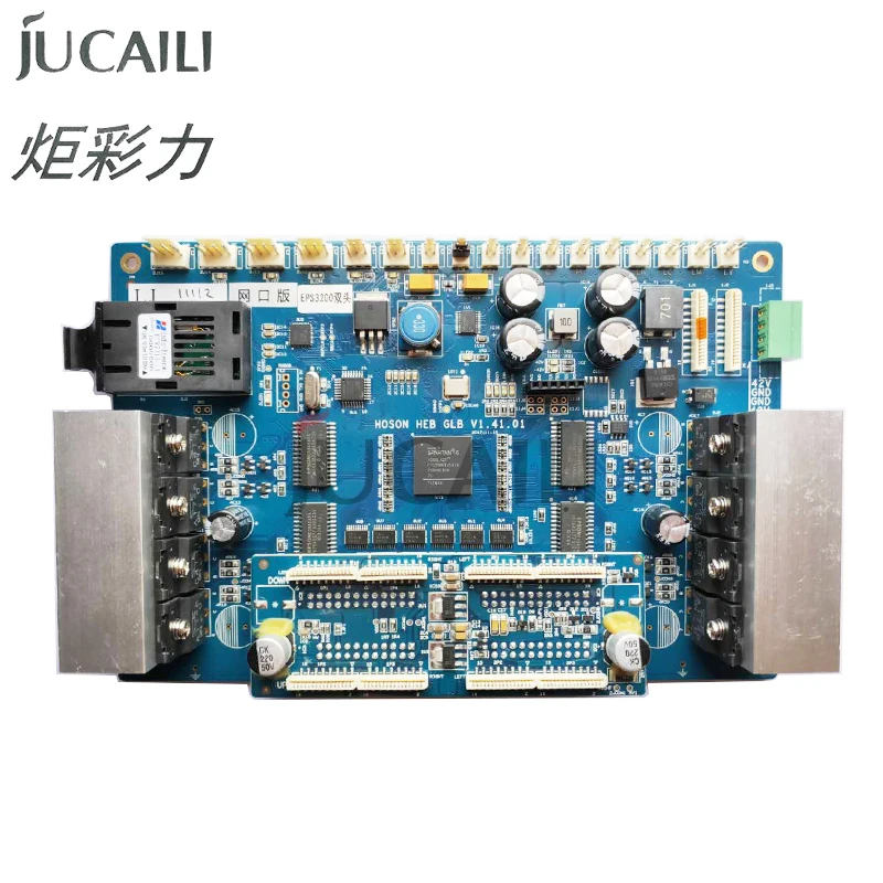 Jucaili hoson kit de atualização para epson dx5/dx7 converter para i3200 dupla cabeça placa rede versão kit para impressora de grande formato