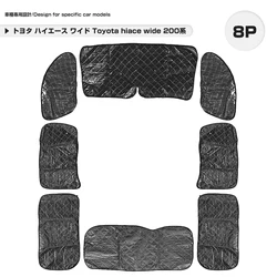 Sunshade Black Mesh for Toyota HiAce 200 series Wide body 5 layers structure outdoor all windows car model overnight stay
