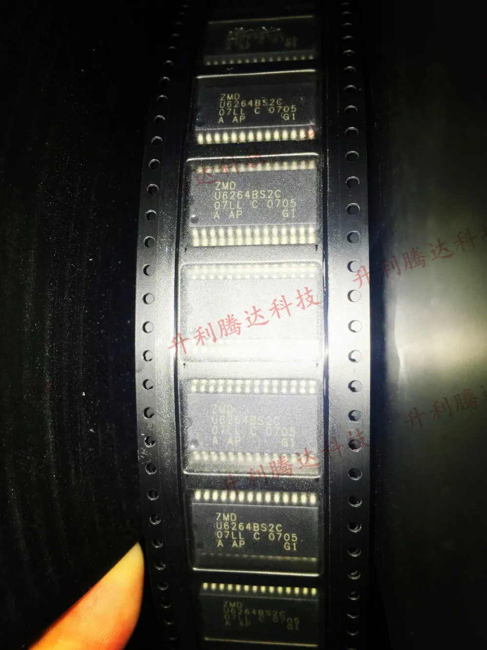 Nouvelle mémoire SOP28 100% originale