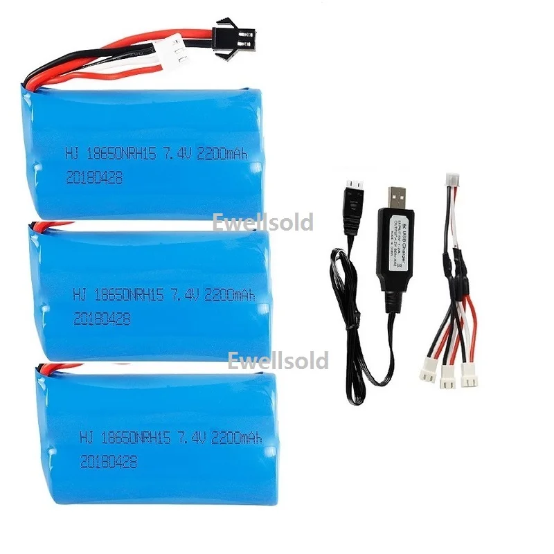 SM/JST plug wltoys 104310 104311 MN99S D90 H101 U12A S033g Huina1592  spare parts 7.4v 2200mah Li-ion battery 20c 18650/charger