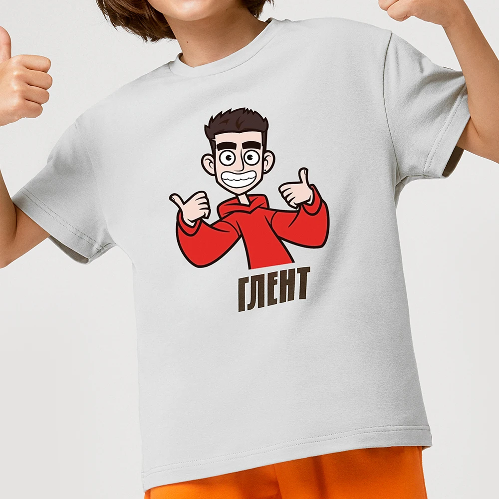 Children's 100% Cotton T Shirts Merch A4 GLENT Print Casual Family Clothing Set Boy's & Girl's Fashion Tops