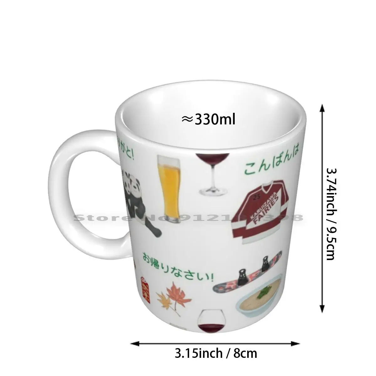 Terrace House-Opening New Doors Ceramic Mugs Coffee Cups Milk Tea Mug Terrace House Tv Show Karuizawa Japan Opening New Doors