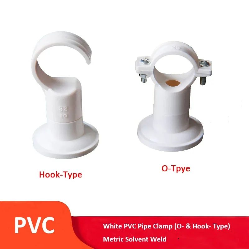 White PVC Pipe Clamp 20,25,32,40mm Plastic Pipe Clip Tube Holder O-Type & Hook-Type Metric Solvent Weld Extend Length With Pipe