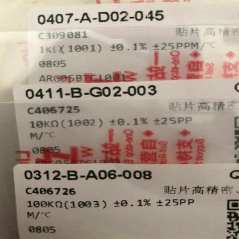 AD584 Reference Voltage Source 10V Voltage Reference Board Calibration Calibration Multimeter Voltage File