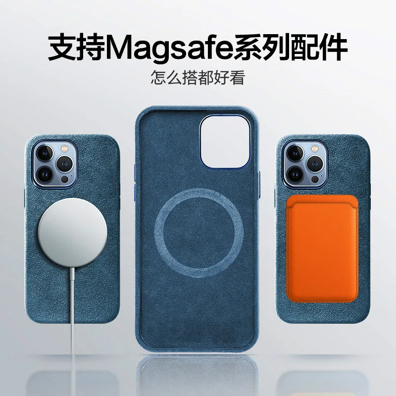 Luxury Ultrathin Magsafe Alcantara Phone Cover For iPhone 13 12 Pro Max Magnetic New Business Suede Full Edges Protection Cases