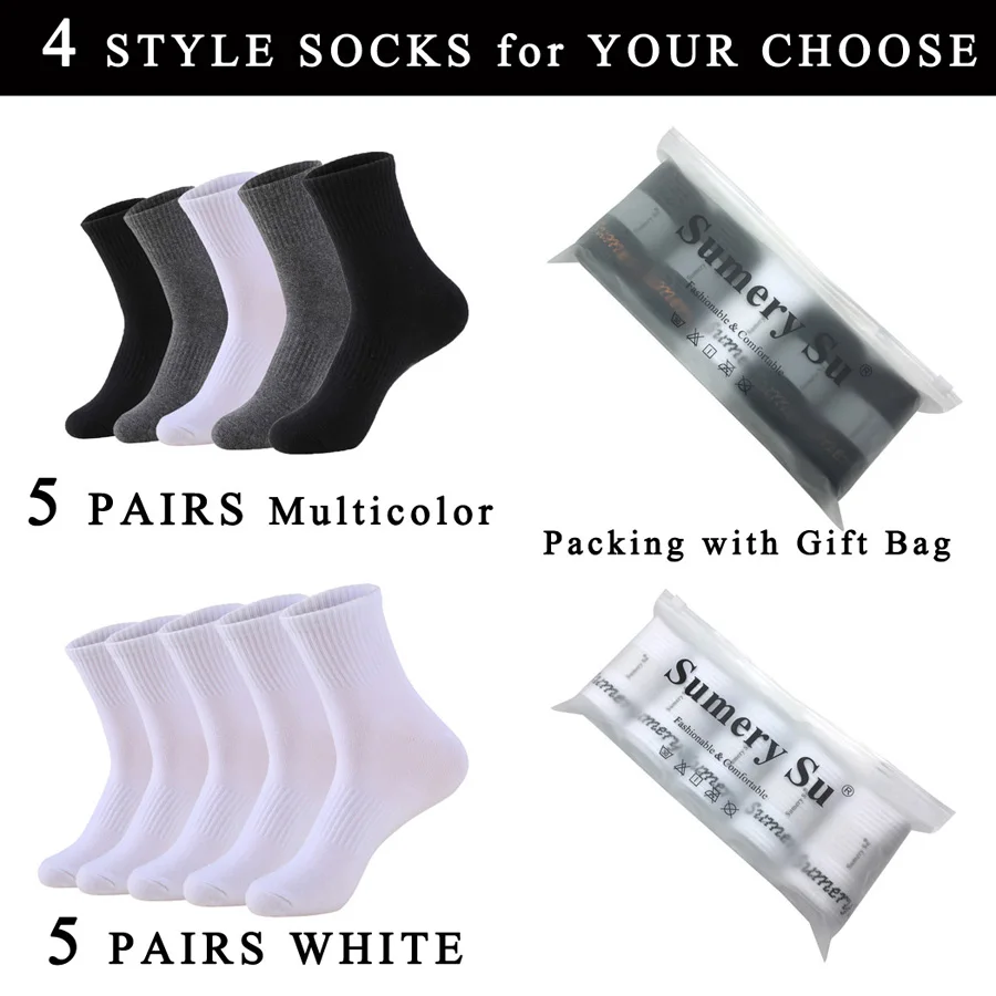 5 Pairs/Lot Socks Men Cotton Running Casual Thick Solid Compression Breathable Outdoor Travel Long High Crew Sock Male 4 Styles