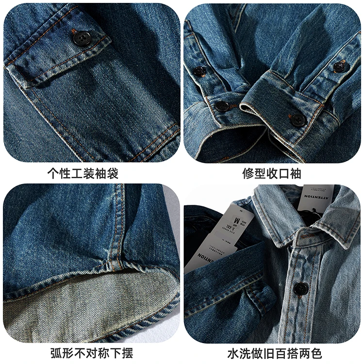 750g Heavyweight Denim Shirt Coat Men\'s Fashion American Casual Retro Washed Thickened Autumn and Winter Tooling Blouses Jacket