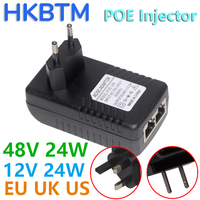 HKBTM POE Injector 48V 24V 12V 24W EU US UK AU Plug For CCTV IP Camera Power Supply Ethernet Adapter Phone AP