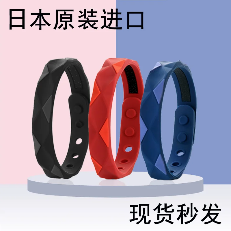 Anti-static Wristband for Men and Women Automatic Winter Cordless Wristband