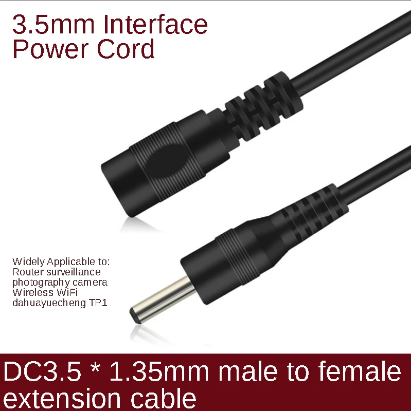 100 pieces 1m 3m 5m Black White Dc3.5 * 1.35mm Male to Female Extension Cable  3.5*1.35mm  5V surveillance camera power cord