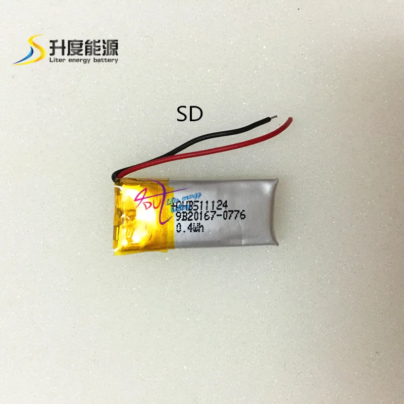 501225 511124 501024 3.7V 110mAh lithium polymer battery  fpr bluetooth China manufacturer