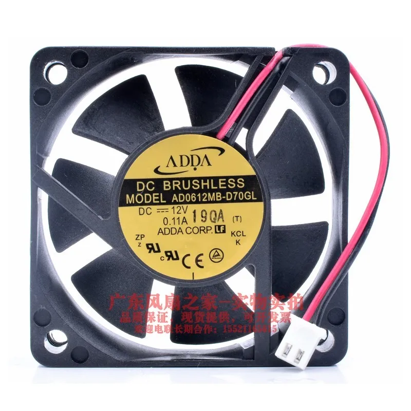 

New original 6015 DC12V 0.11A 6CM AD0612MB-D70GL hard disk video recorder power supply chassis cooling fan