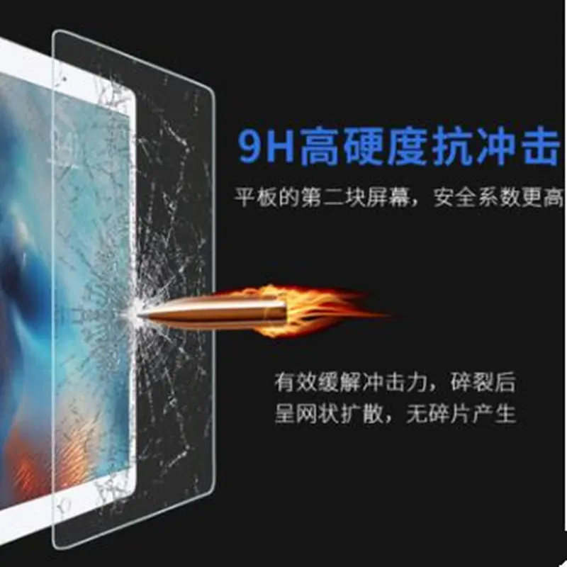 Newest High Quality Tempered Glass For Teclast M8 8.4" Tablet PC,Screen Protector Film For Teclast T8 Tablet PC