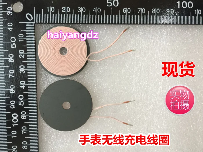 นาฬิกาไร้สายเครื่องส่งสัญญาณขดลวดชาร์จไร้สายInduction Coil