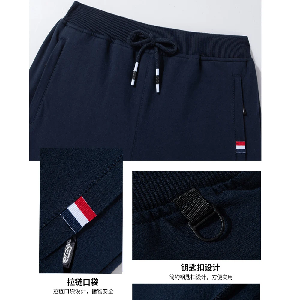 Autumn Pants Men Fitness Sportswear Tracksuit Elastic Waist Sweatpants Cotton Trousers Loose Gyms Jogger Track Pants Mens M- 8XL - Image 5