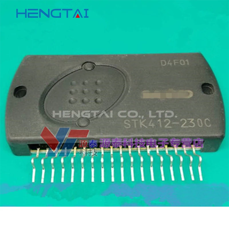 Livraison gratuite STK412-230 STK412-230B STK412-230C MODULE ORIGINAL