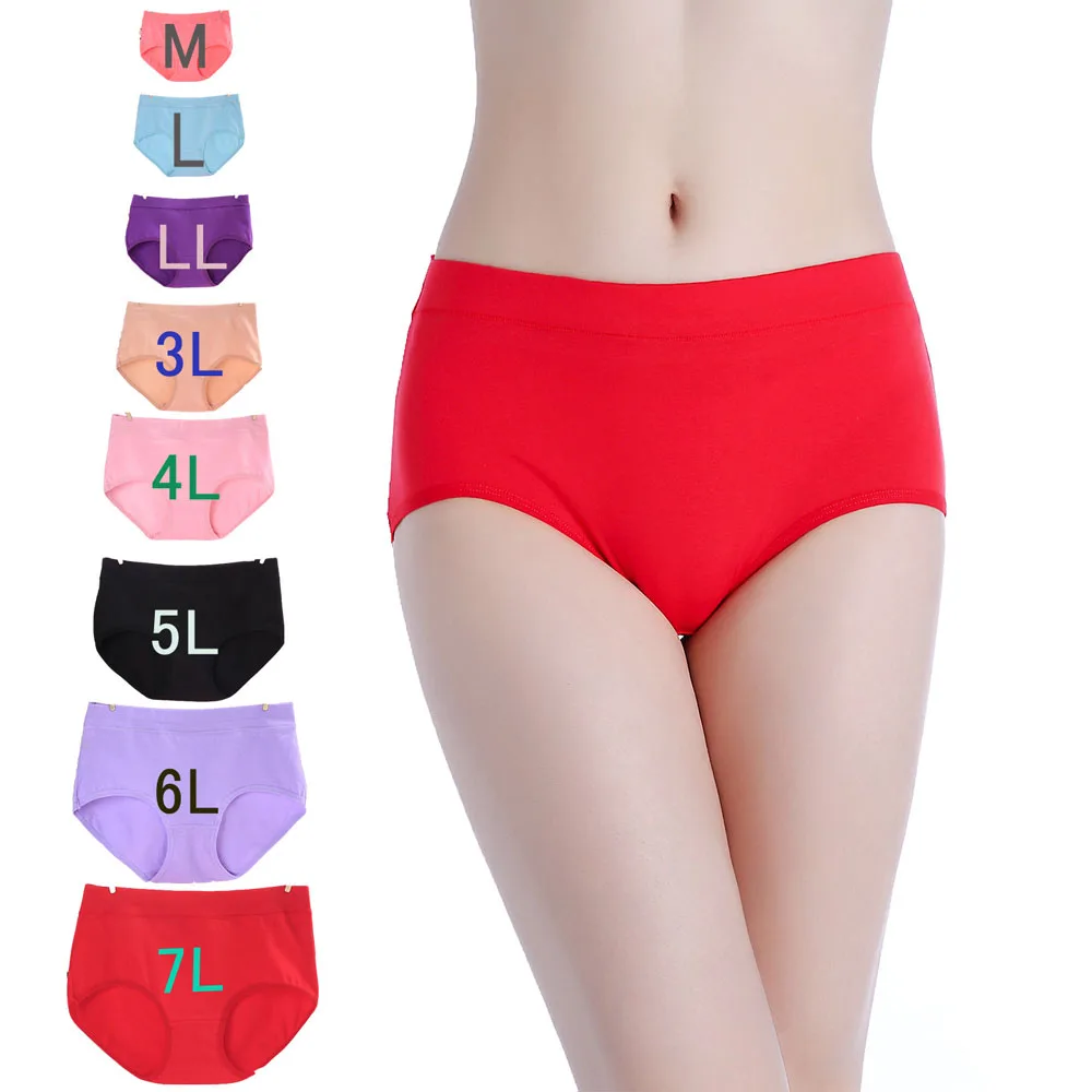 Bragas de M-7XL para mujer, ropa interior de algodón de talla grande, bragas sólidas de cintura media, lencería Sexy sin costuras