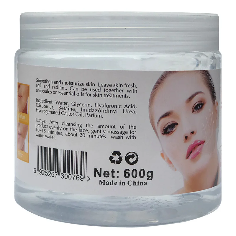 Kühlgel Ultraschall IPL 600ml Haut fester Lift straffen Übertragungs gel Ultraschall gel effektives Schönheits gerät – Detail 5