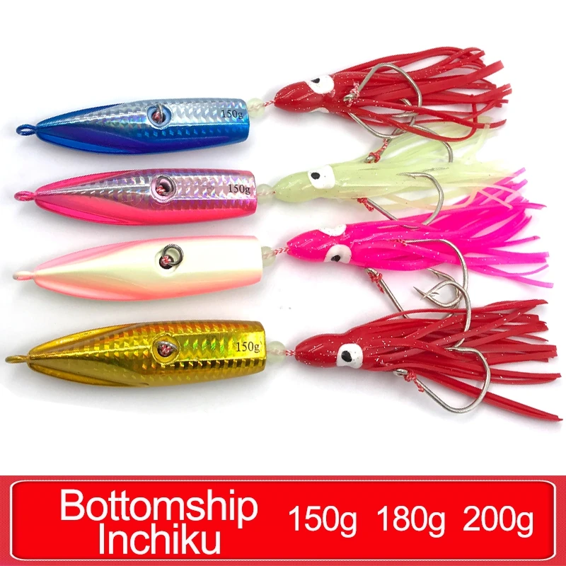 5Pcs Metal Slow Sinking Jig Head Rubber Skirts Fishing Lure Large Bottomship Inchiku Squid Hook Jigging Lure 150g 180g 200g