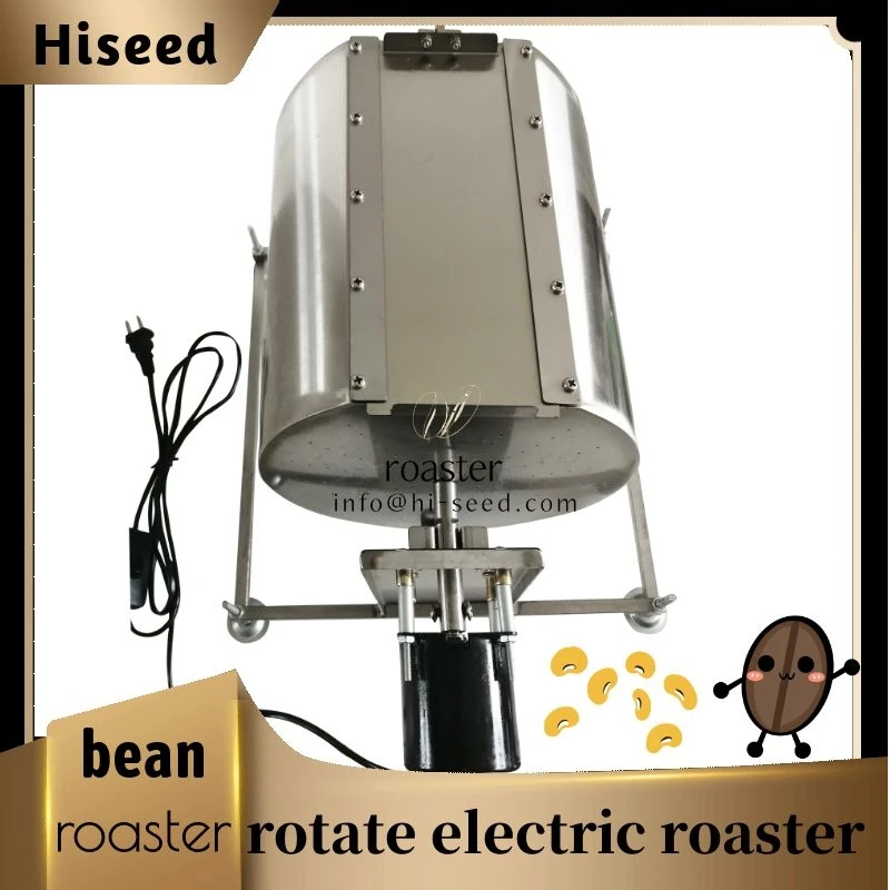 melon seeds, grains, coffee beans, rotating wok, commercial small roasting cage machine