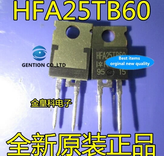 

10PCS The IR diode HFA25TB60 super fast soft recovery diode 25A 600V TO-220 in stock 100% new and original