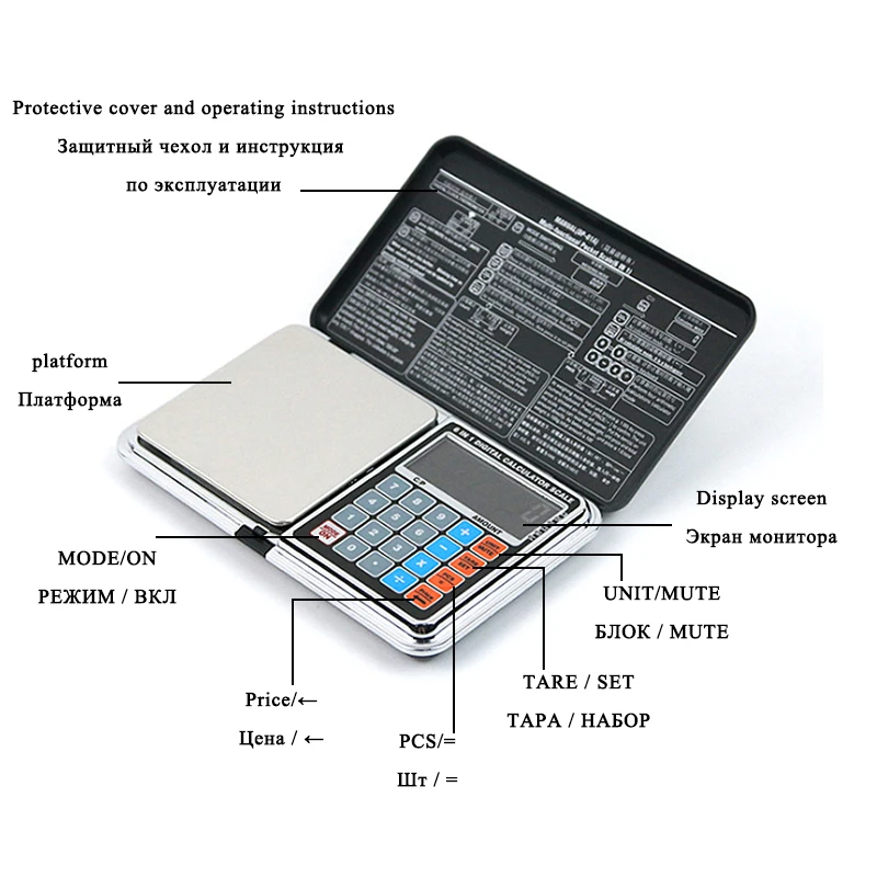 0.01g-200g/1kg 6in1 Digital Calculator Scale Priced Jewelry Pocket Scale Electronic Balance Scale Gram Scale Gold Pearl Weighing
