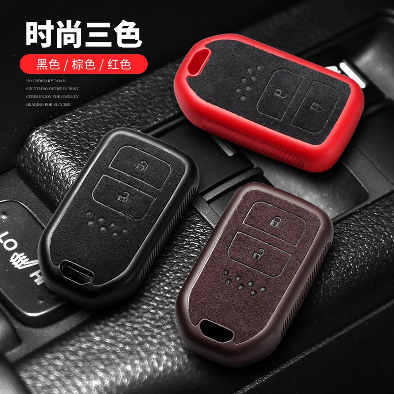 For Honda Civic Accord CRV Guandao Xrv Odyssey Lingpai Car Key Case Purse TPU and Fur Keychain Car Accessories Key Shell