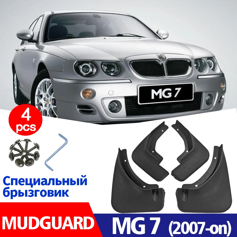 Mudflaps FOR MG7 MG 7 Mudguards Fender Mud Flap Guard Splash Mudguard Car Accessories Auto Styline Front Rear 4pcs 2007-2019