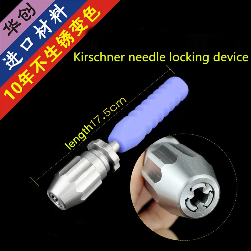 

animal Orthopaedic Instrument Medical Kirschner wire Locker Self-locking Intramedullary Needle Infiltrator Hollow Hand Drill AO