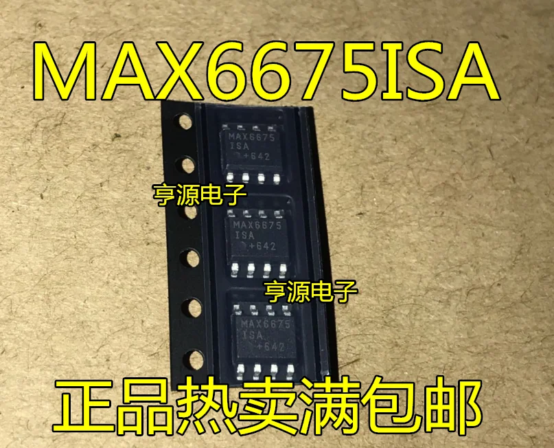 

Free shipping MAX6675 MAX6675ISA SOP8 10PCS