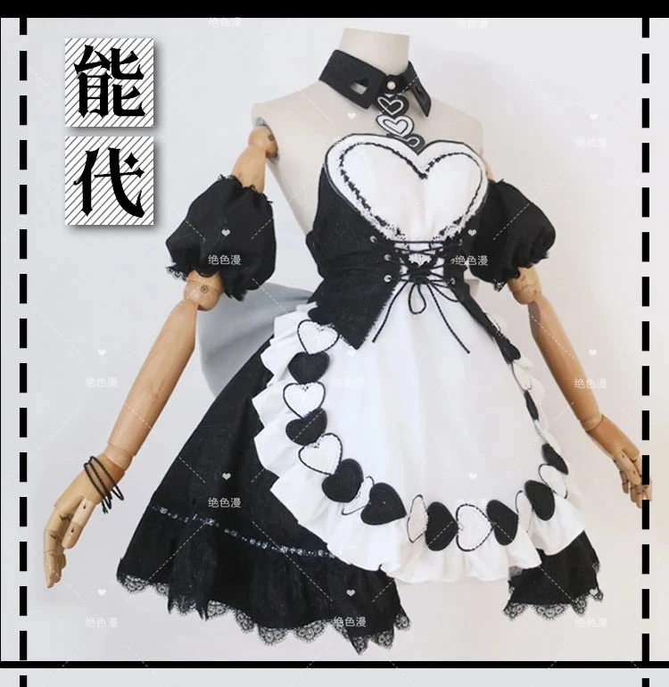 COSLEE Game Azur Lane IJN Noshiro Cosplay Costume Women Maid Uniform Dress Fancy Party Suit Halloween Carnival Outfit Role Play