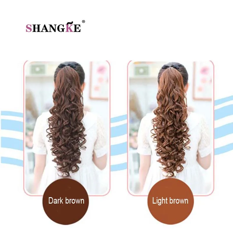 SHANGKE Synthetic Kinky Curly Clip In Ponytail Hair Extension Heat Resistant Pony Tail Fake Hair Colorful Ponytail false hair