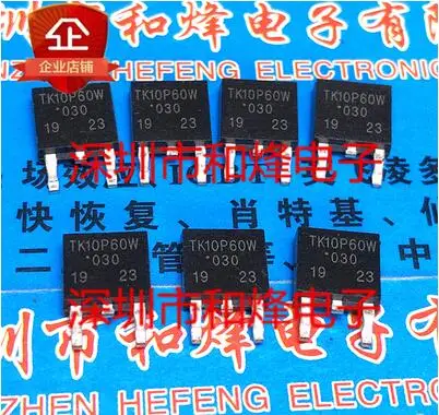 Free shipping 100PCS TK10P60W TO-252 600V 9.7A