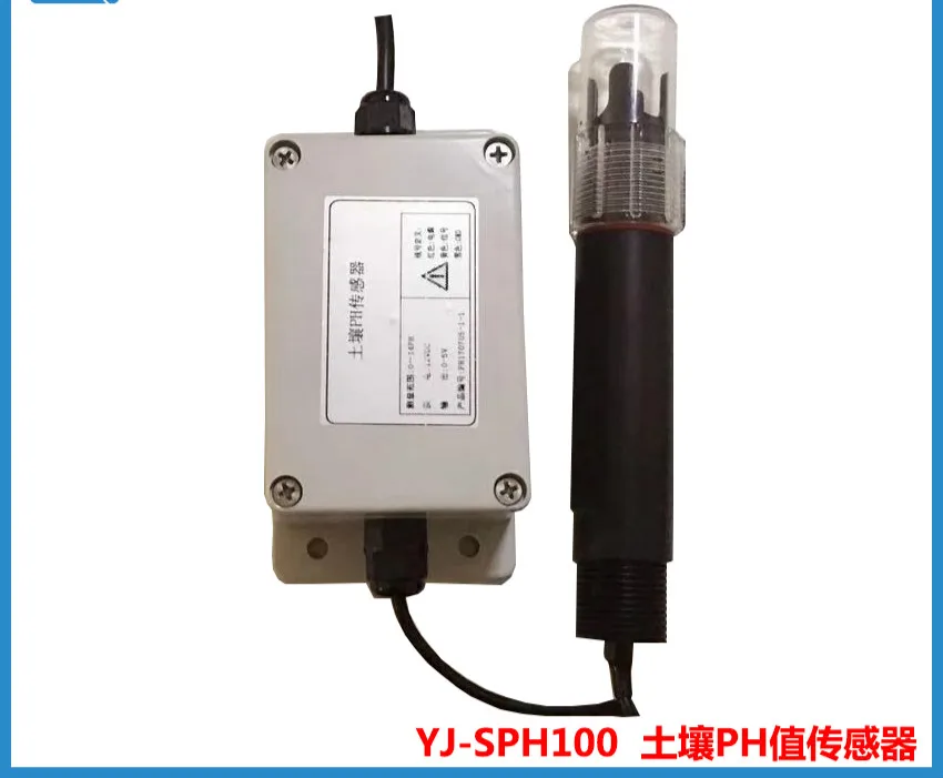 

On-line Ph Value Soil Direct Plug-in PH Value Sensor