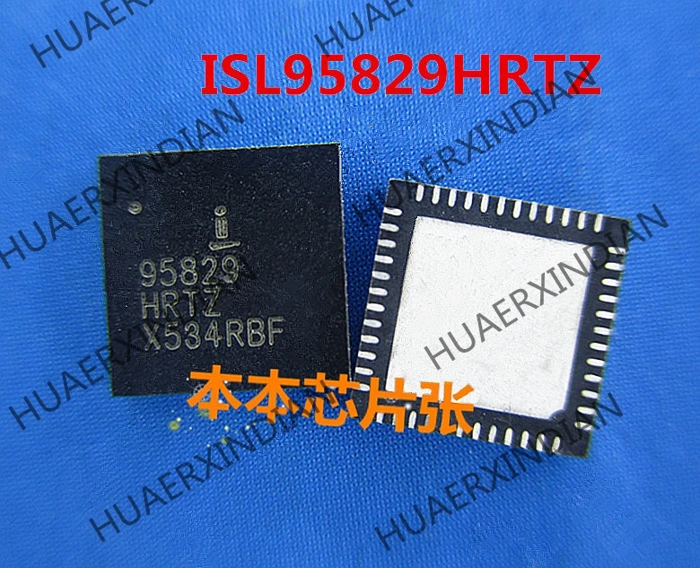 1PCS New ISL95839HRTZ-T ISL95839HRTZ 95839HRTZ QFN 15 high quality