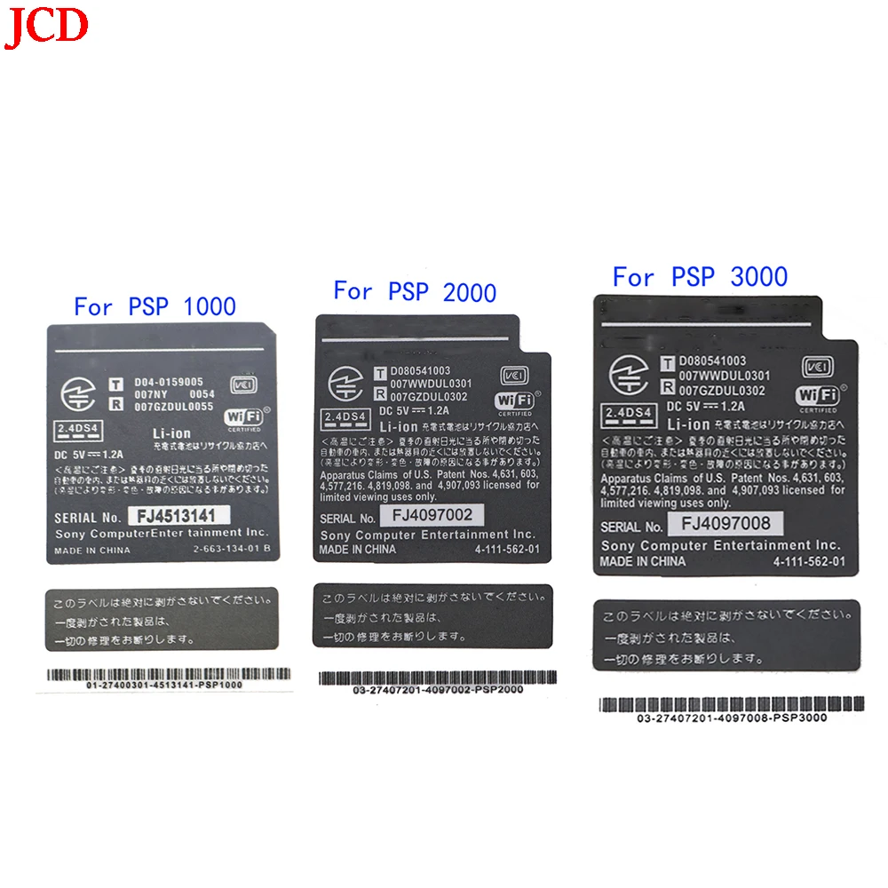 1 Pcs For PSP1000/2000/3000 JP US Version Shell Battery Warehouse Label Warranty Label Bar Code Sticker for PSP 1000 2000 3000