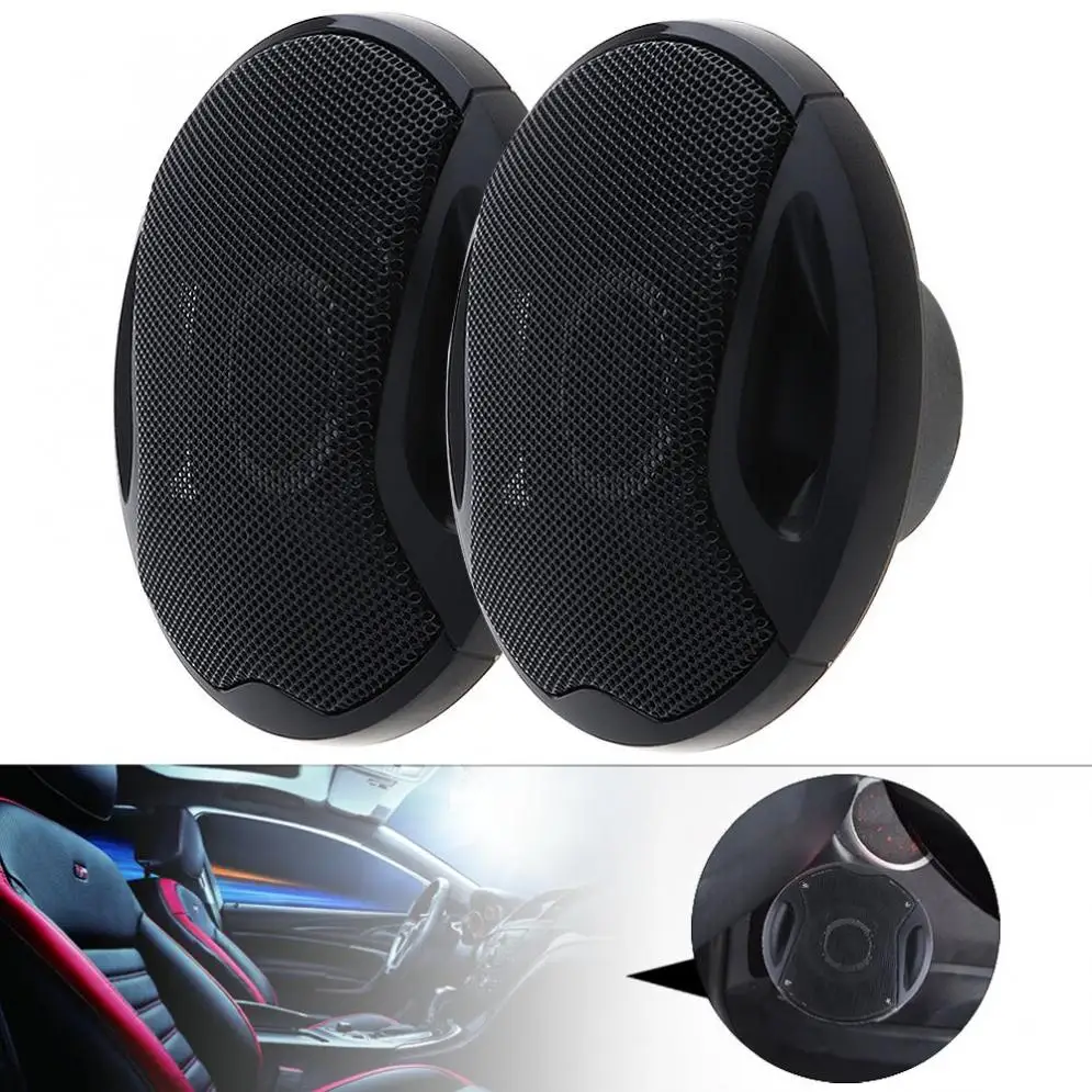 TS-G1041R  2pcs 4 Inch 250W Car HiFi Coaxial Speaker Vehicle Door Auto Audio Music Stereo Full Range Frequency Speakers for Cars