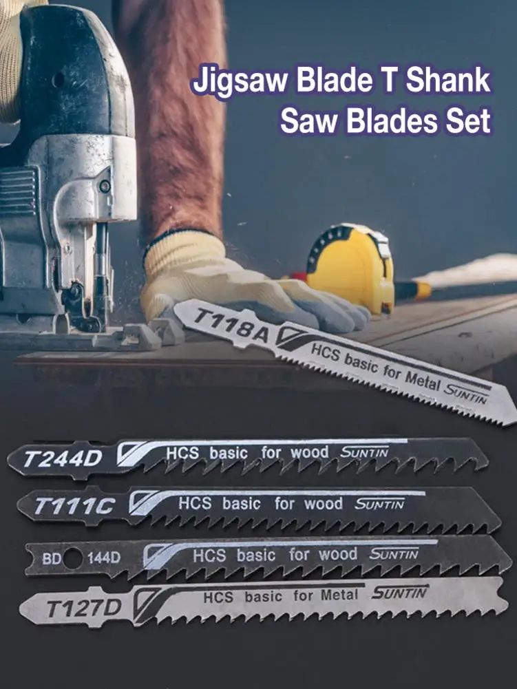 จิ๊กซอว์ใบมีด T Shank ใบเลื่อยชุด T244D T144D T111C T118A สำหรับไม้โลหะพลาสติก