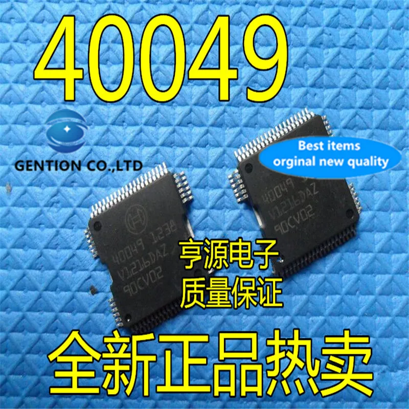 5Pcs   40049 IC chip  in stock  100% new and original