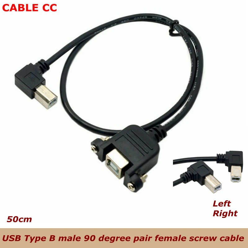 USB B Type Male 90 Degree Left & Right Angled to Female Extension Cable 50cm 0.5m with Screws for Panel Mount Printer Scanner
