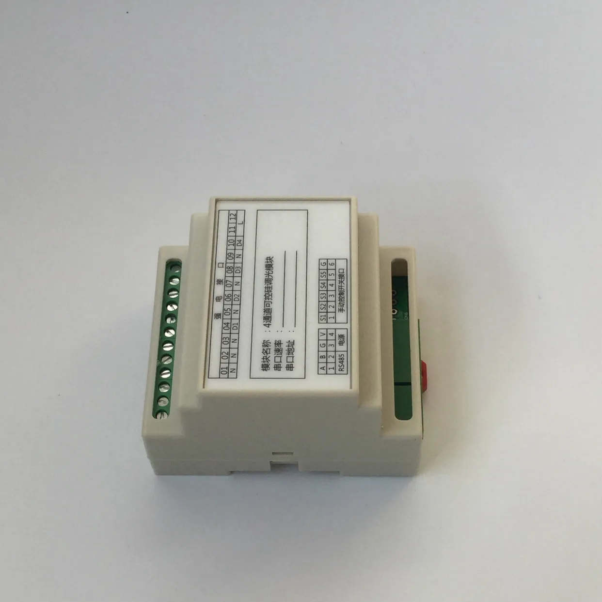 Módulo de atenuación de tiristor de 4 canales, Modbus RS485
