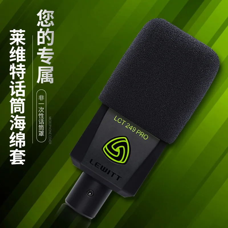 โฟมไมโครโฟนกระจกหน้ารถสำหรับ LEWITT LCT240 249PRO 260 449 640 840คอนเดนเซอร์ไมโครโฟน-เป็น Pop Filter สำหรับไมโครโฟน